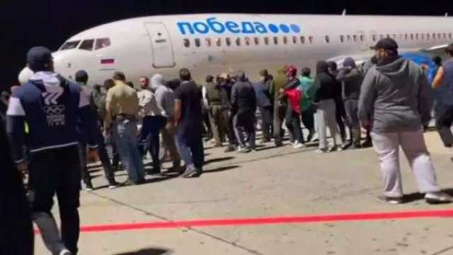 إغلاق مطار في روسيا بعد اقتحامه إثر هبوط طائرة من إسرائيل