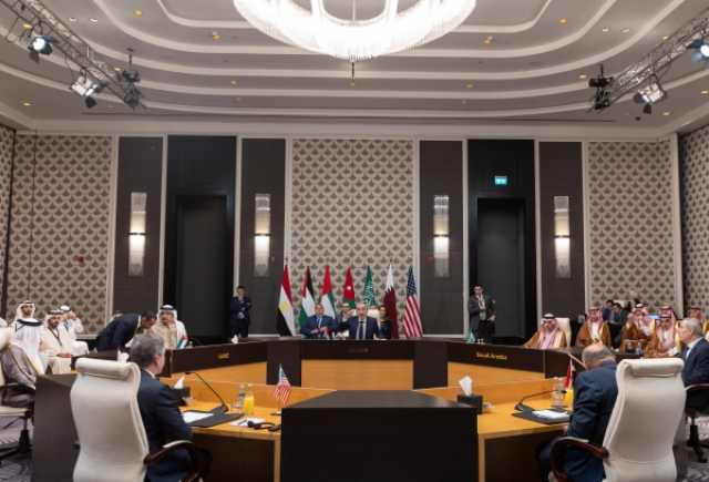 بمشاركة سعودية.. اجتماع عربي أمريكي في الأردن لمناقشة الأوضاع في غزة