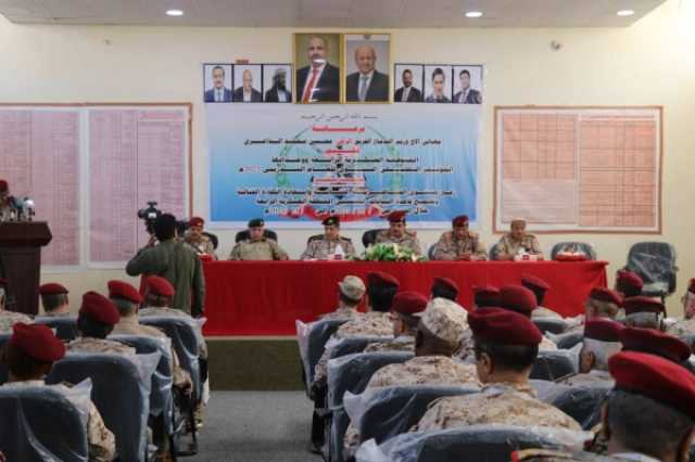 مع عودة التصعيد العسكري.. وزير الدفاع يُشدد على رفع جاهزية الجيش لمواجهة الحوثيين