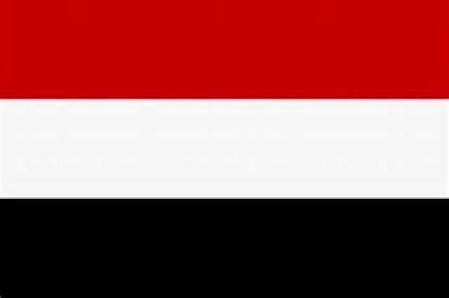 اليمن يُدين تصريحات البرلماني الهولندي المنكرة حقوق الشعب الفلسطيني