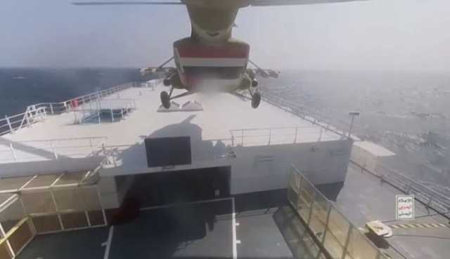 مسؤول أميركي: هجوم الحوثيين على سفينة 'غالاكسي ليدر' يشير لتدريب إيراني