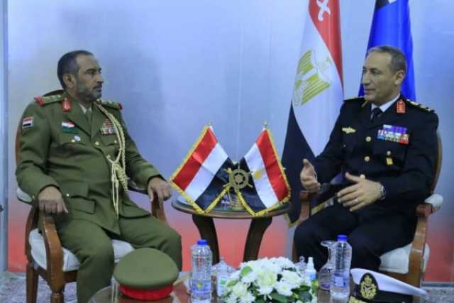مباحثات مصرية يمنية في التعاون العسكري بين البلدين