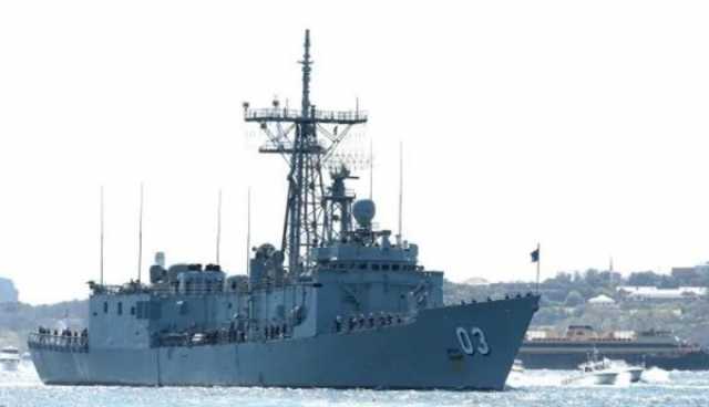 استراليا تدرس طلبا أمريكيا لنشر سفينة حربية لتأمين الملاحة بالبحر الأحمر