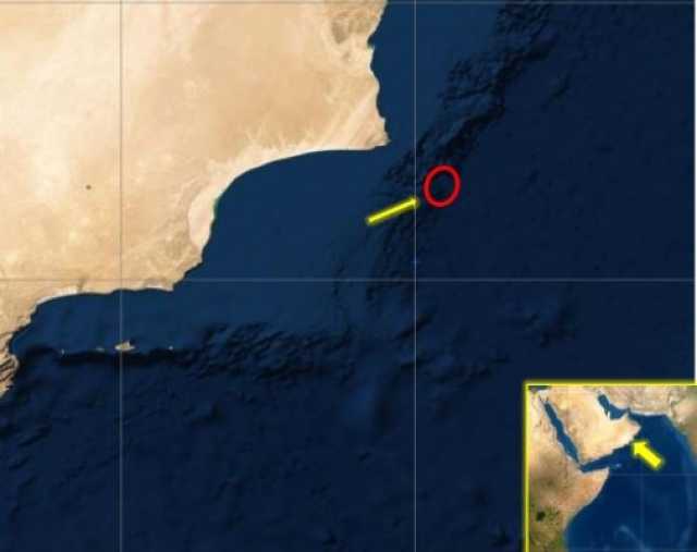  البحرية البريطانية: هجوم بزوارق مسلحة على سفينة شحن تجارية قبالة سواحل عُمان