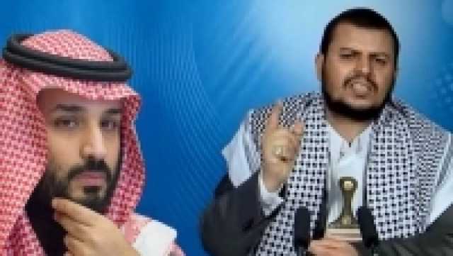 رواد أعمال طموحين.. لماذا تنتشر القهوة اليمنية في جميع أنحاء أمريكا؟ (ترجمة خاصة)