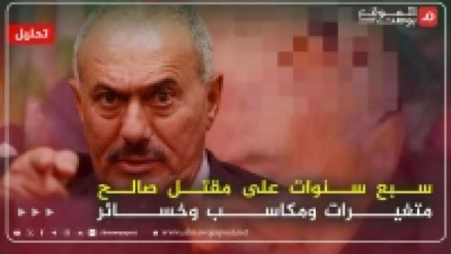 مصدر حكومي ينفي وجود خلافات بين العليمي وبن مبارك