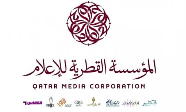 المؤسسة القطرية للإعلام تشارك في اجتماعات الاتحاد الآسيوي ABU بسيؤول