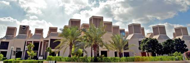  البدء في إنشاء مبنى كليتي الطب والعلوم الصحية بجامعة قطر