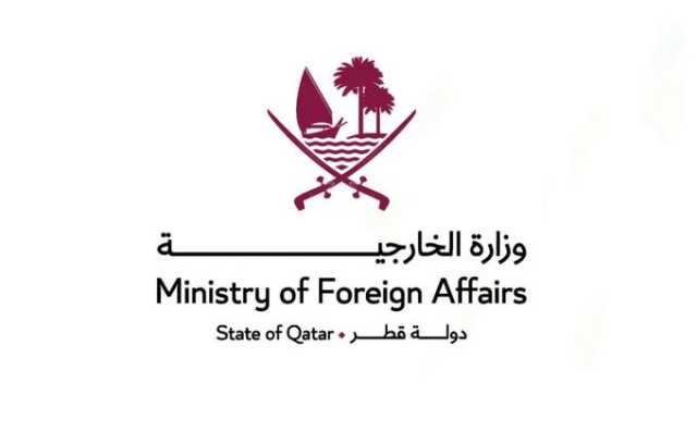 دولة قطر تستضيف غدا الدورة الـ19 لمنتدى كوريا والشرق الأوسط