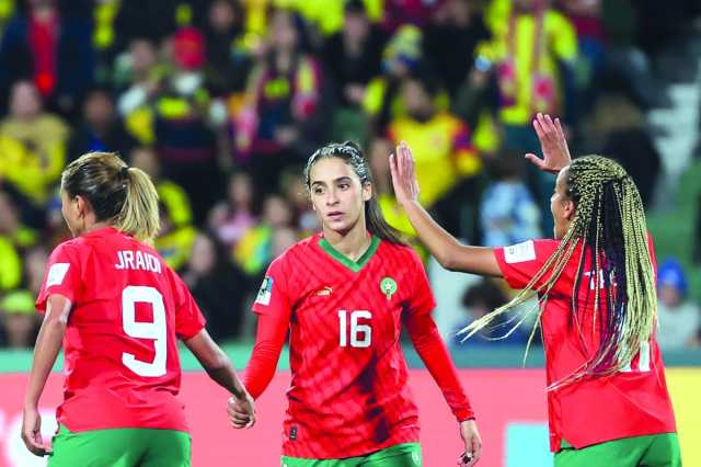 المغرب يدوّن إنجازاً تاريخياً