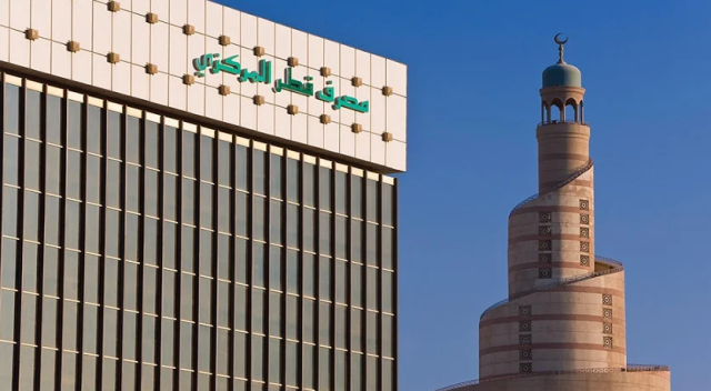 مصرف قطر المركزي يمنح تراخيص لمقدمي خدمات 'اشتر الآن وادفع لاحقا'
