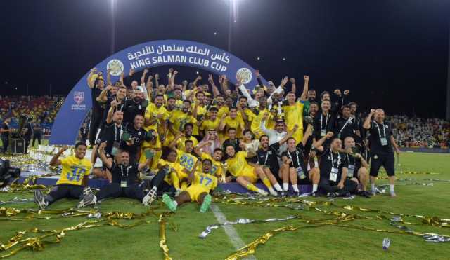 رونالدو يتوج النصر باللقب العربي