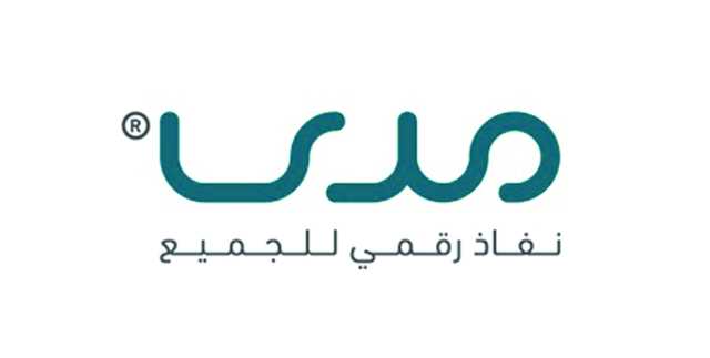 مليون ريال جائزة «مدى للابتكار» 2023