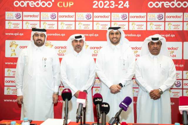 «أريدُ» تجدد رعايتها لكأس Ooredoo