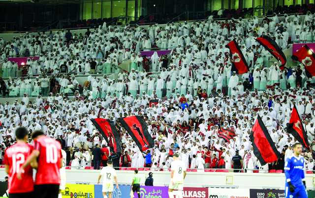 جماهير الأمة الريانية (فاكهة) دوري إكسبو