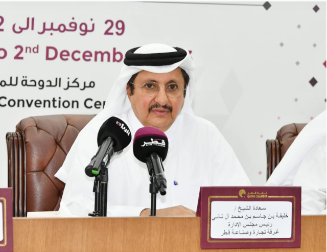تحت رعاية سمو الأمير.. انطلاق الدورة التاسعة لمعرض ' صنع في قطر' 29 نوفمبر المقبل
