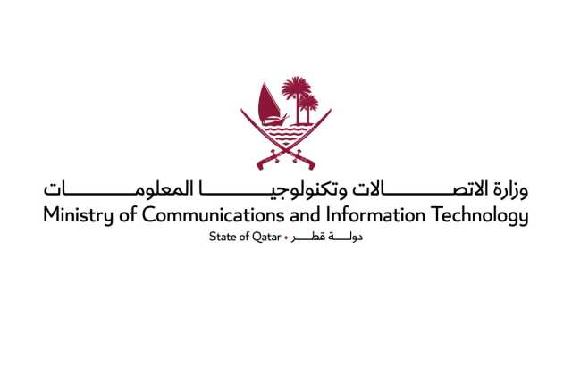 «الاتصالات» تفتح المشاركة في مسابقة مخيم البرمجة