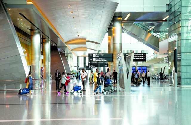 مطار حمد: تسهيل إجراءات استقبال المواطنين والمقيمين