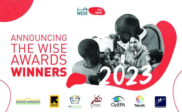 الفائزون بجوائز «وايز 2023» يقودون التقدم التعليمي العالمي