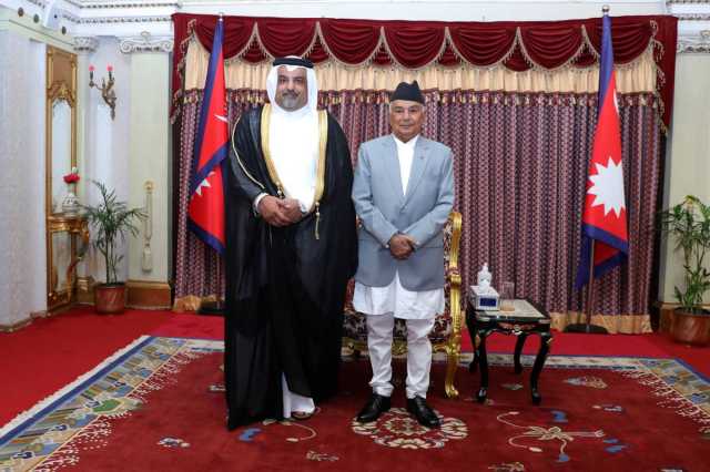 رئيس النيبال يتسلم أوراق اعتماد سفير قطر