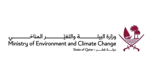 وزارة البيئة والتغير المناخي تطلق ملتقيات الحياة الفطرية 2023 - 2024
