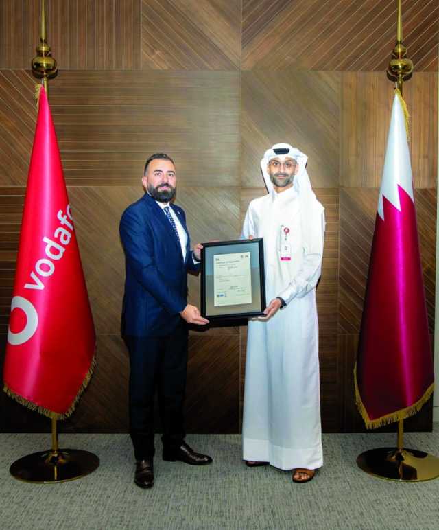 فودافون قطر تحصل على شهادة الأيزو