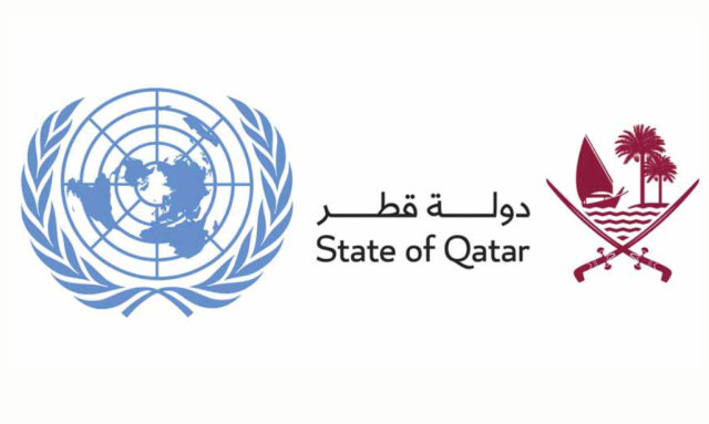 قطر والأمم المتحدة مسيرة ممتدة من التعاون والالتزام بالمواثيق والمعاهدات الدولية