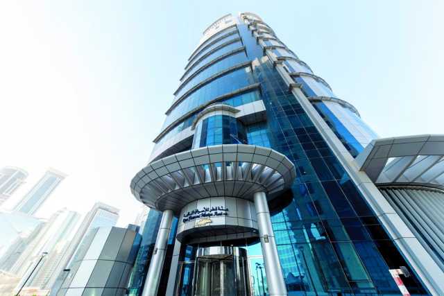 قطر للأسواق المالية تطلق البوابة الإلكترونية للنافذة الواحدة