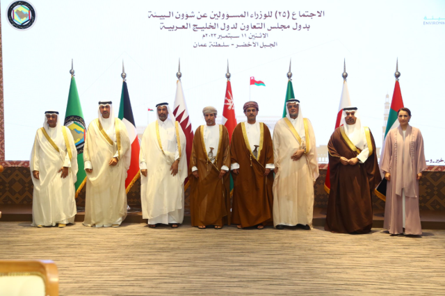 قطر تشارك في الاجتماع الـ25 للوزراء المسؤولين عن شؤون البيئة بدول مجلس التعاون