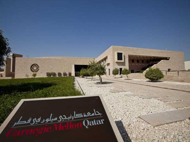 جامعة كارنيجي ميلون في قطر تحقق أعلى معدل تسجيل للطلاب في تاريخها