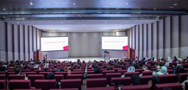 «الدوحة للدراسات العليا» ينظم اليوم التعريفي الأول لبرامج الماجستير والدكتوراه