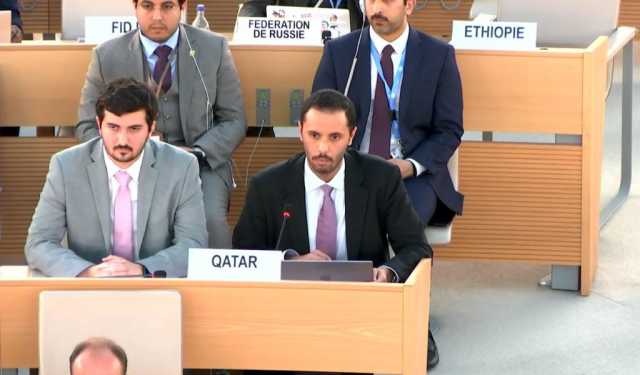 دولة قطر تؤكد أن إعلان وبرنامج عمل فيينا وثيقة أساسية وجوهرية في منظومة القواعد الدولية لحقوق الإنسان