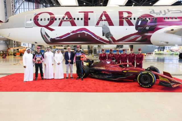 «القطرية» تحتفل بوصول «الفورمولا1» إلى الدوحة