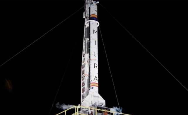 إطلاق أول صاروخ أوروبي خاص للفضاء
