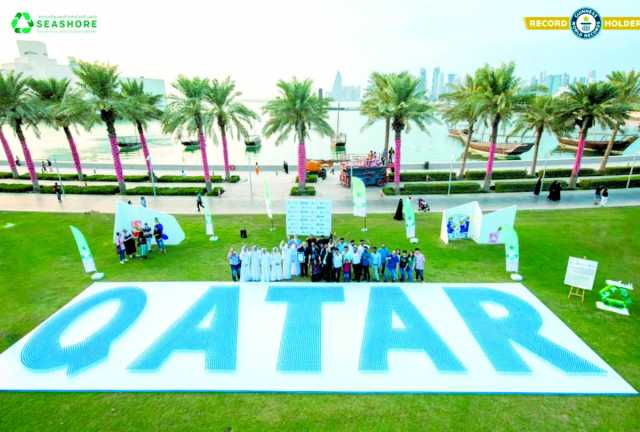 دور كبير للقطاع الخاص في تحقيق أهدافها.. الاستدامة.. مستقبل قطر