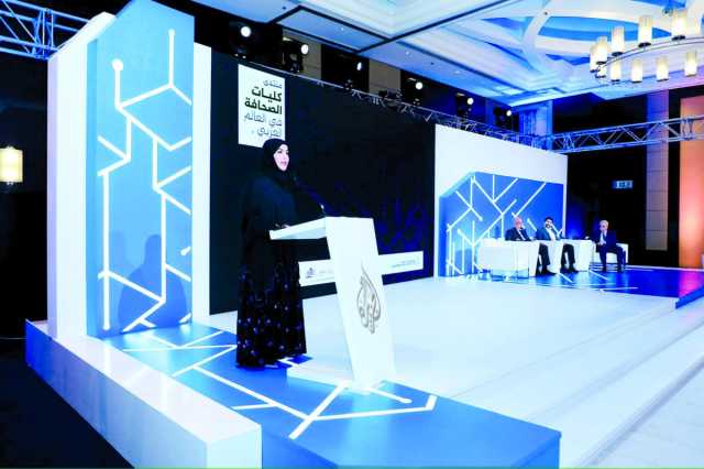 منتدى كليات الصحافة يناقش تحديات العمل الإعلامي العربي