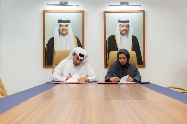 صندوق قطر للتنمية وقطر الخيرية يوقعان اتفاقية منحة لدعم الأسر المتضررة في السودان