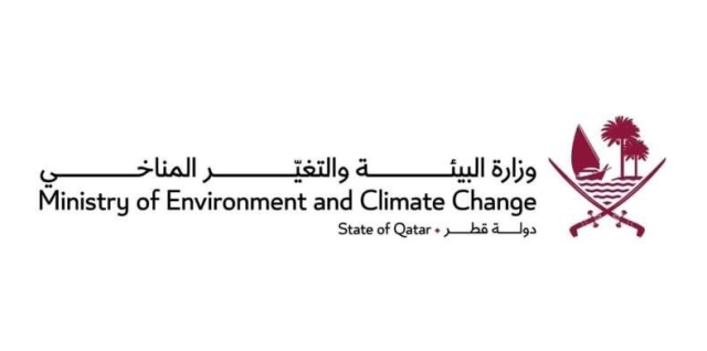 وزارة البيئة والتغير المناخي تعلن تفاصيل موسم التخييم الشتوي 2023 - 2024