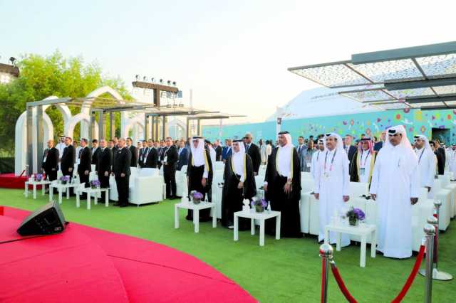 إكسبو 2023 الدوحة يحتفي بيوم تركمانستان الوطني