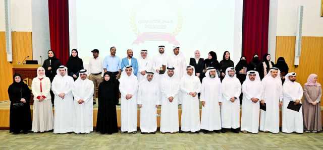 جامعة قطر تحتفي بأصحاب جوائز «الموظف الإداري المتميز»