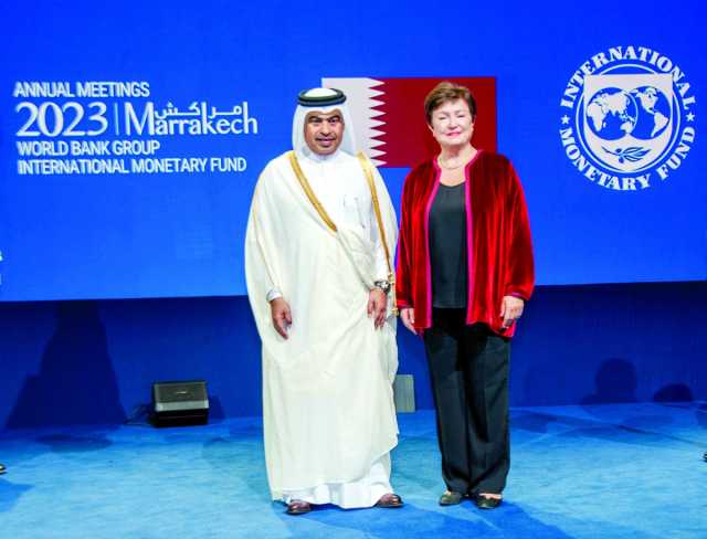 قطر توقع اتفاقيات مع صندوق النقد الدولي