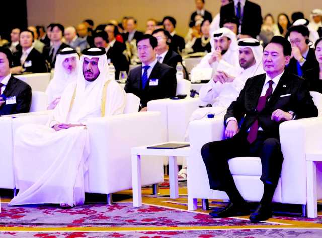 منتدى الأعمال القطري - الكوري يبحث تعزيز العلاقات التجارية والاستثمارية