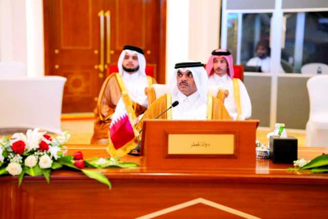 الدوحة تناقش خطة مكافحة التغير المناخي