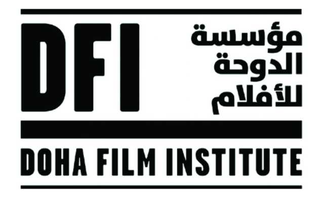 الدوحة للأفلام تلغي مهرجان «أجيال» تضامناً مع غزة
