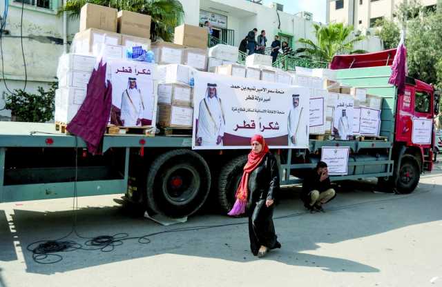 الدعم القطري للقضية الفلسطينية.. ثوابت راسخة وقيم إنسانية