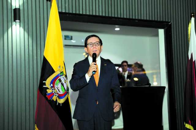 افتتاح جناح الإكوادور في إكسبو 2023