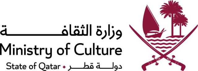 «الثقافة» تشارك في معرض الشارقة الدولي للكتاب