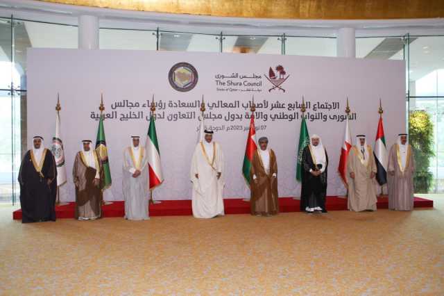 الغانم عبر منصة «إكس»: نقاشات مثمرة لتعزيز علاقات التعاون الخليجي ندوات بـ «الشورى» لحماية الهوية الخليجية