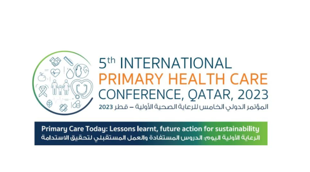 انطلاق المؤتمر الدولي الخامس للرعاية الصحية الأولية غدا