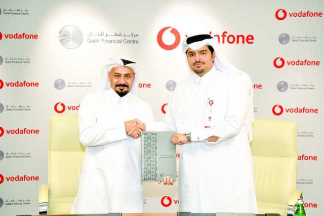 فودافون قطر توقّع اتفاقية مع قطر للمال